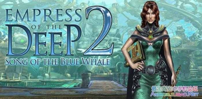 Empress of the Deep 2