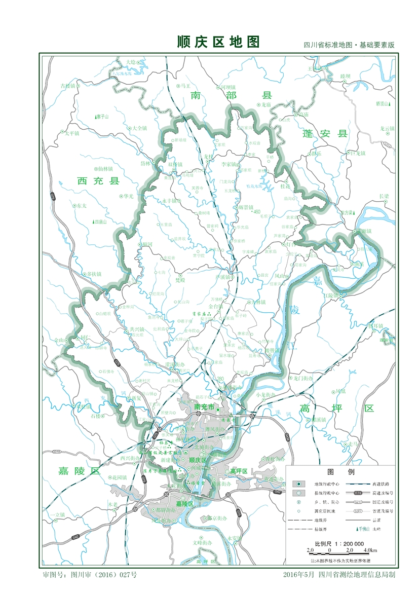 順慶區地圖