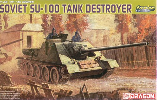 SU-100坦克殲擊車