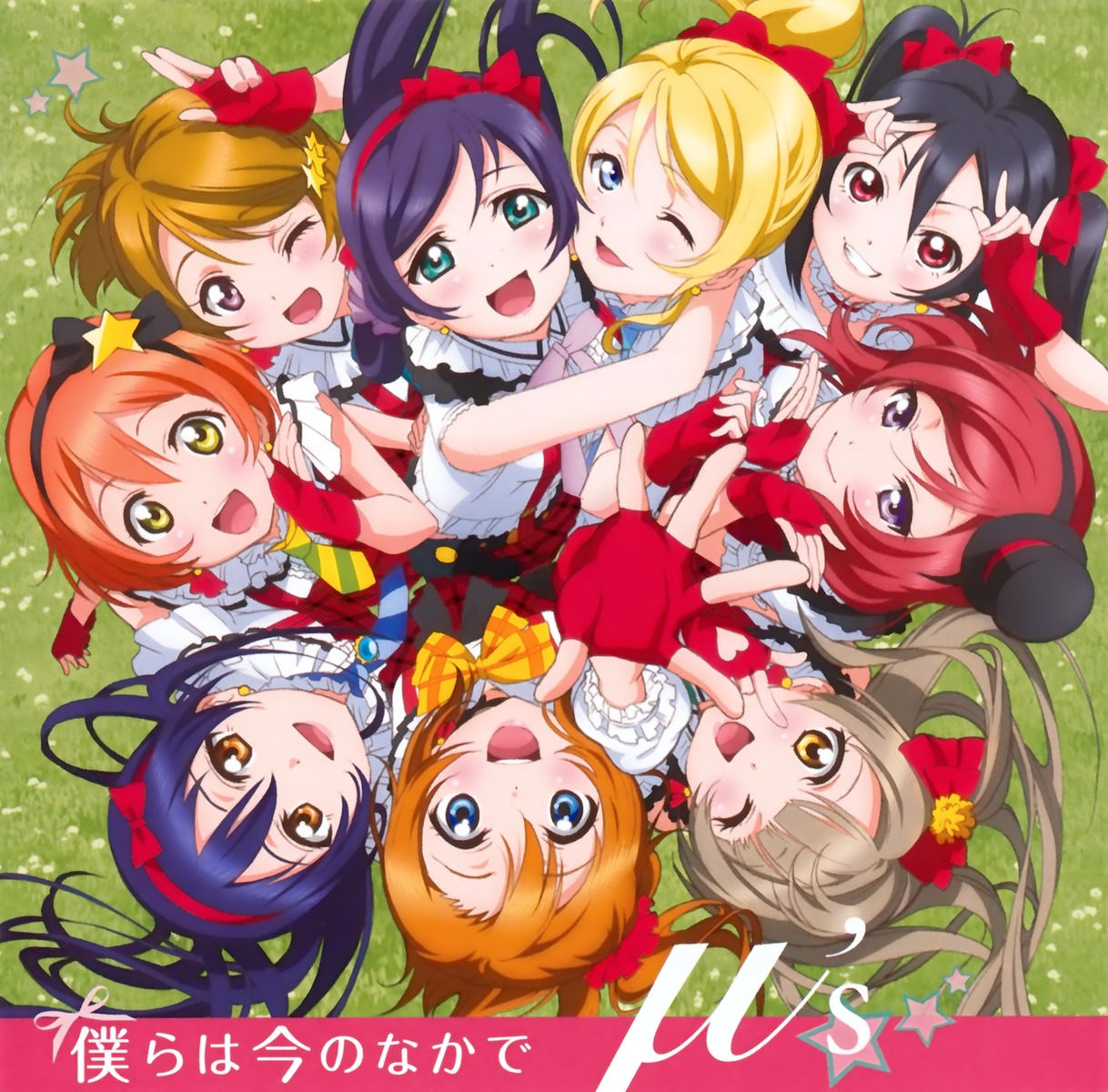 LoveLive!(SUNRISE製作的原創電視動畫)