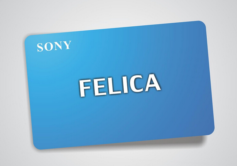 felica