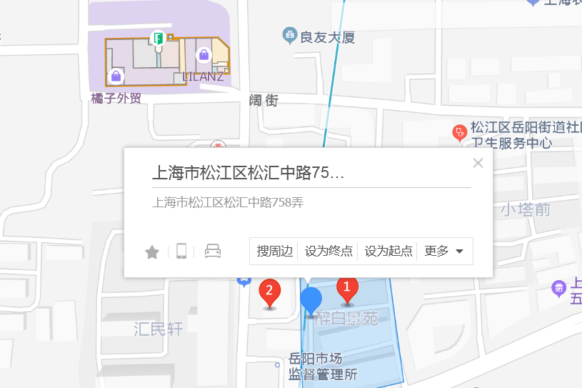 松匯中路758弄