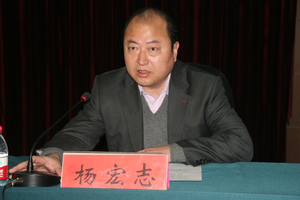 楊宏志(黑龍江八一農墾大學食品學院副院長)