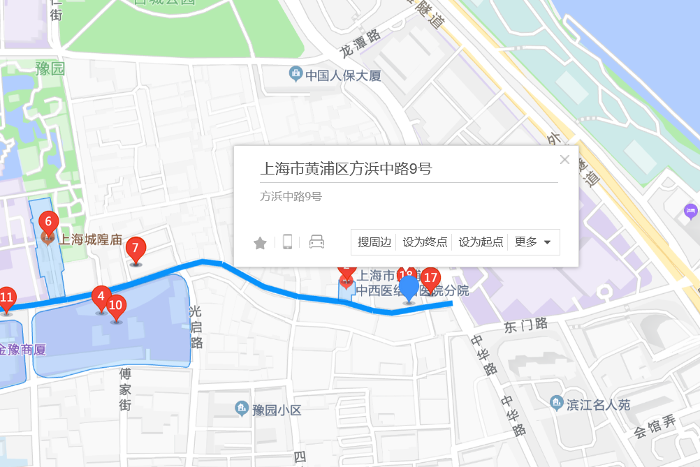 方浜中路9號