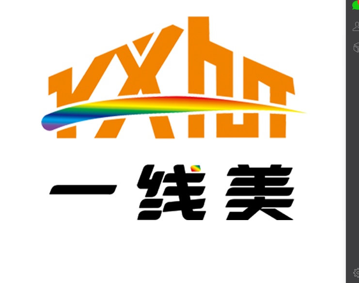 公司LOGO