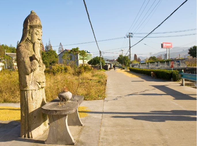 石神橋