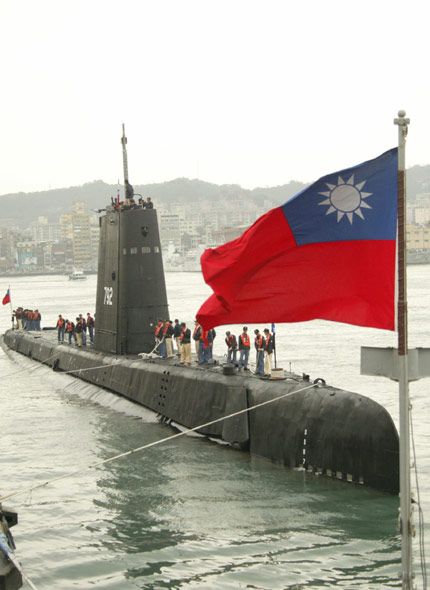 台灣海軍792號海豹潛艇