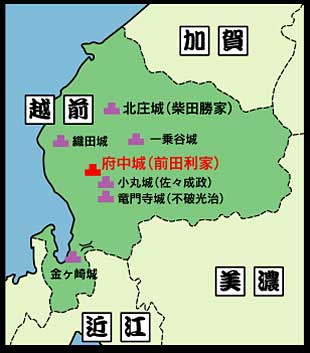 前田利家(日本戰國時代武將、大名)