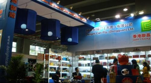 2013年第九屆廣州國際包裝製品展覽會