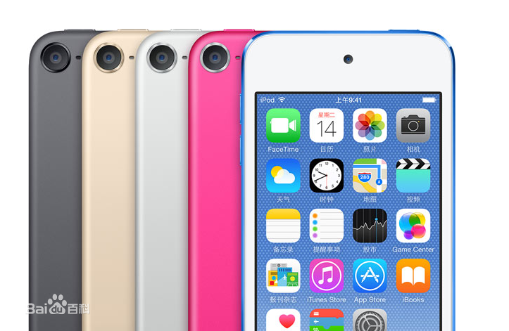 iPod touch(蘋果公司發布的系列電子產品)