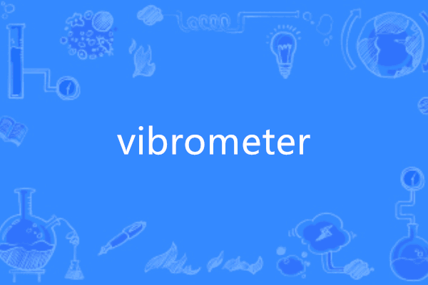 Vibrometer