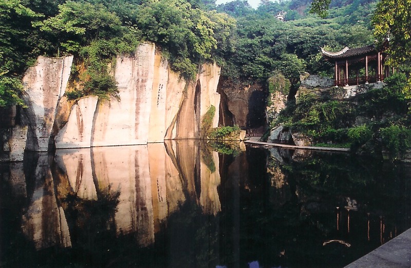 吼山風景名勝區