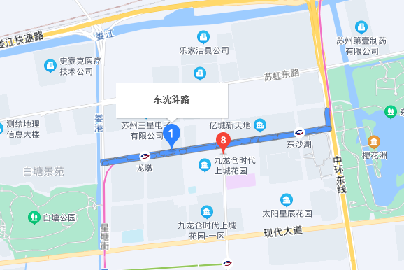 沈滸路