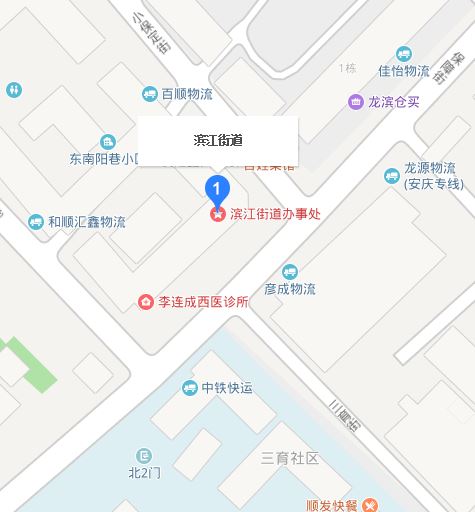 濱江街道(黑龍江省哈爾濱市道外區濱江街道)