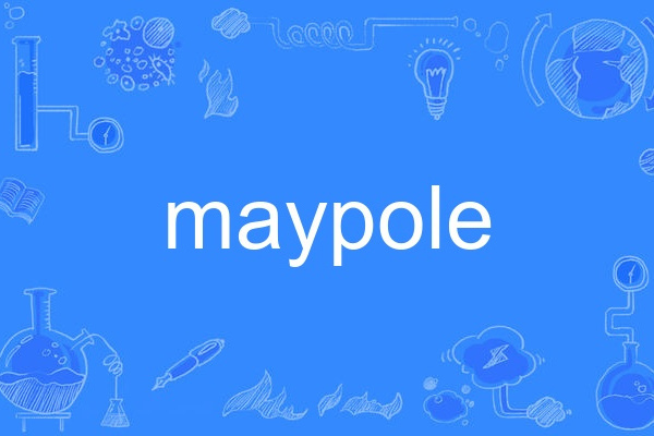 maypole