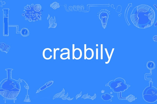 crabbily