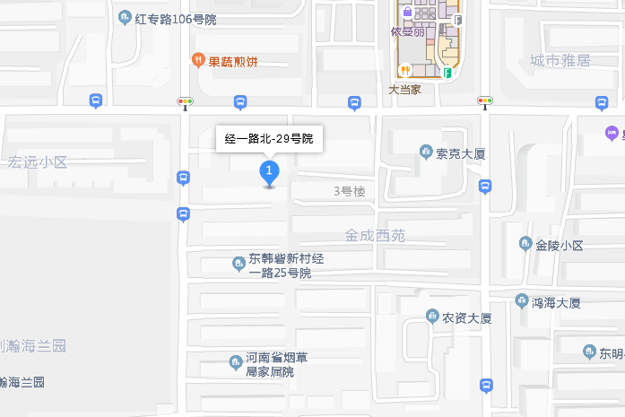 經一路北29號院