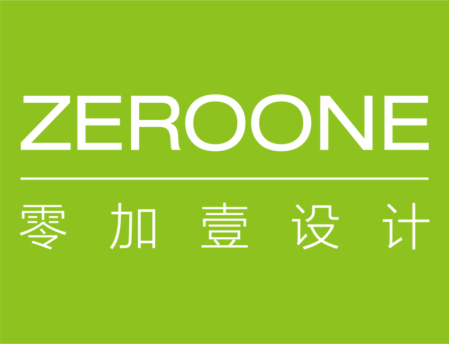 瀋陽零加壹設計有限公司