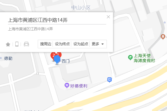 江西中路14弄