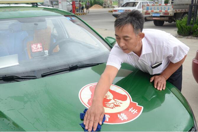 於永清(威海宏利客運有限公司計程車駕駛員)