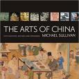 The Arts of China, 5th revised & enlarged edition