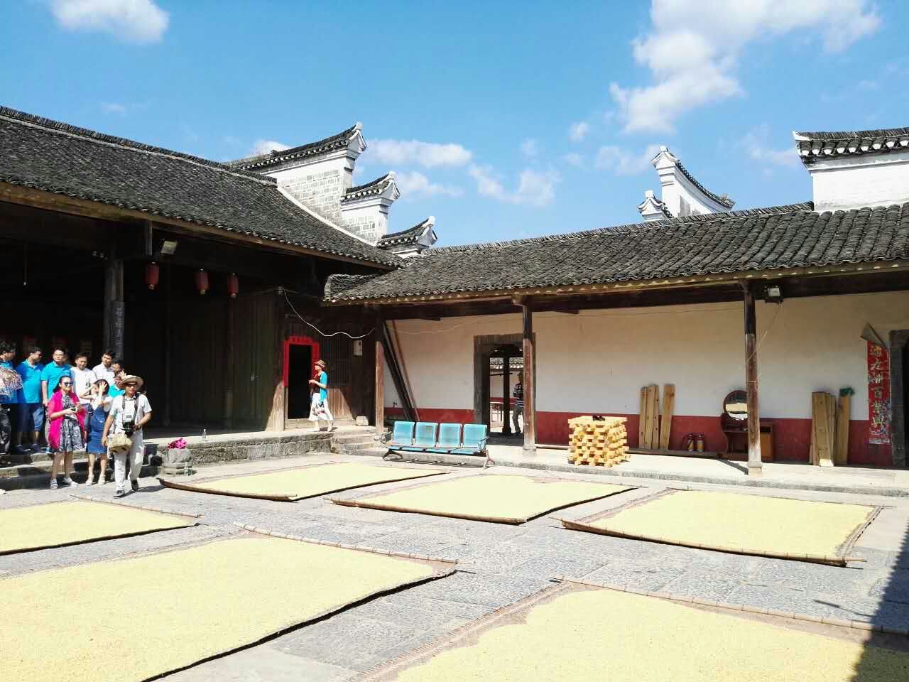 周家大院