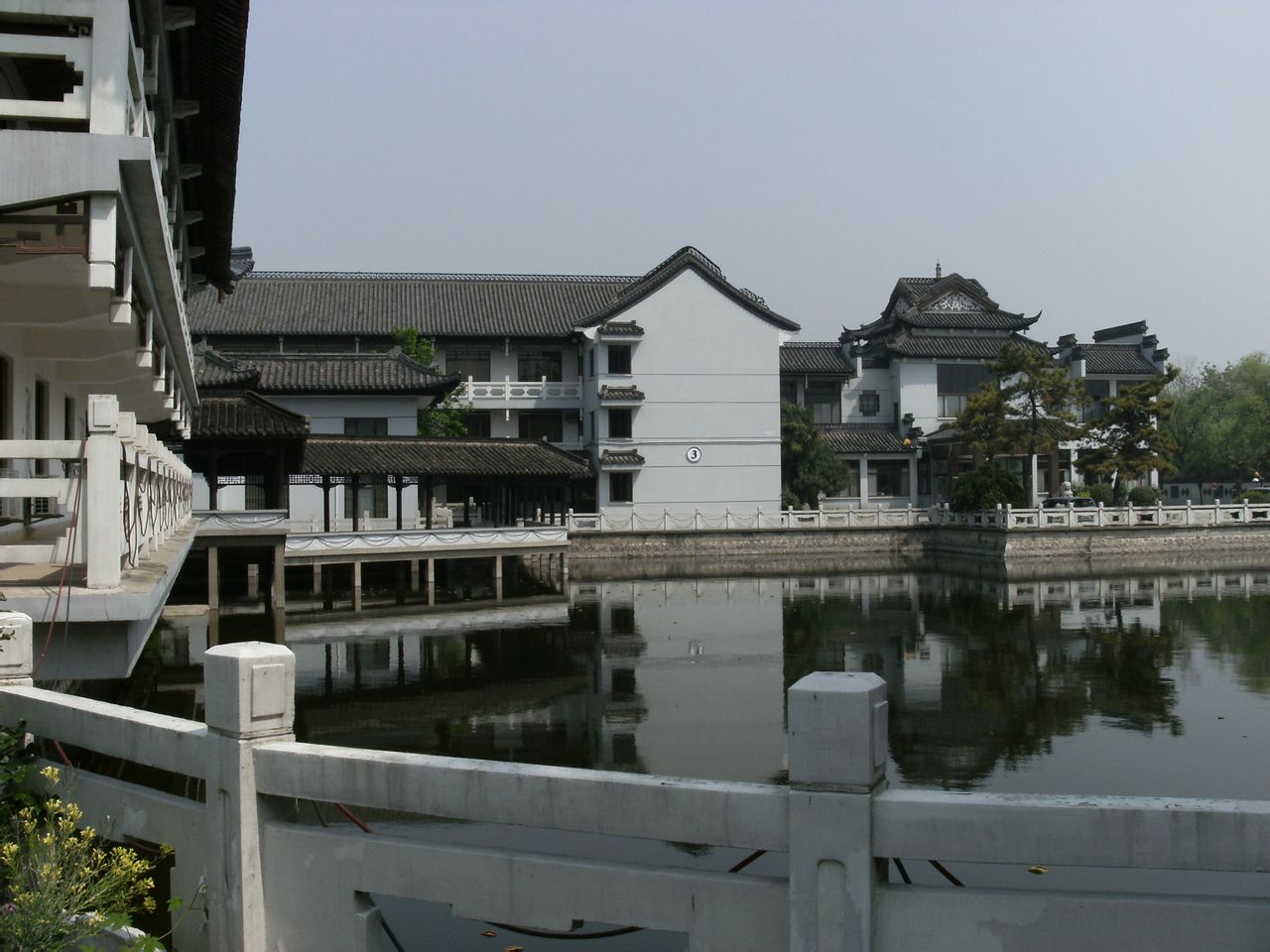 國家稅務幹部學院