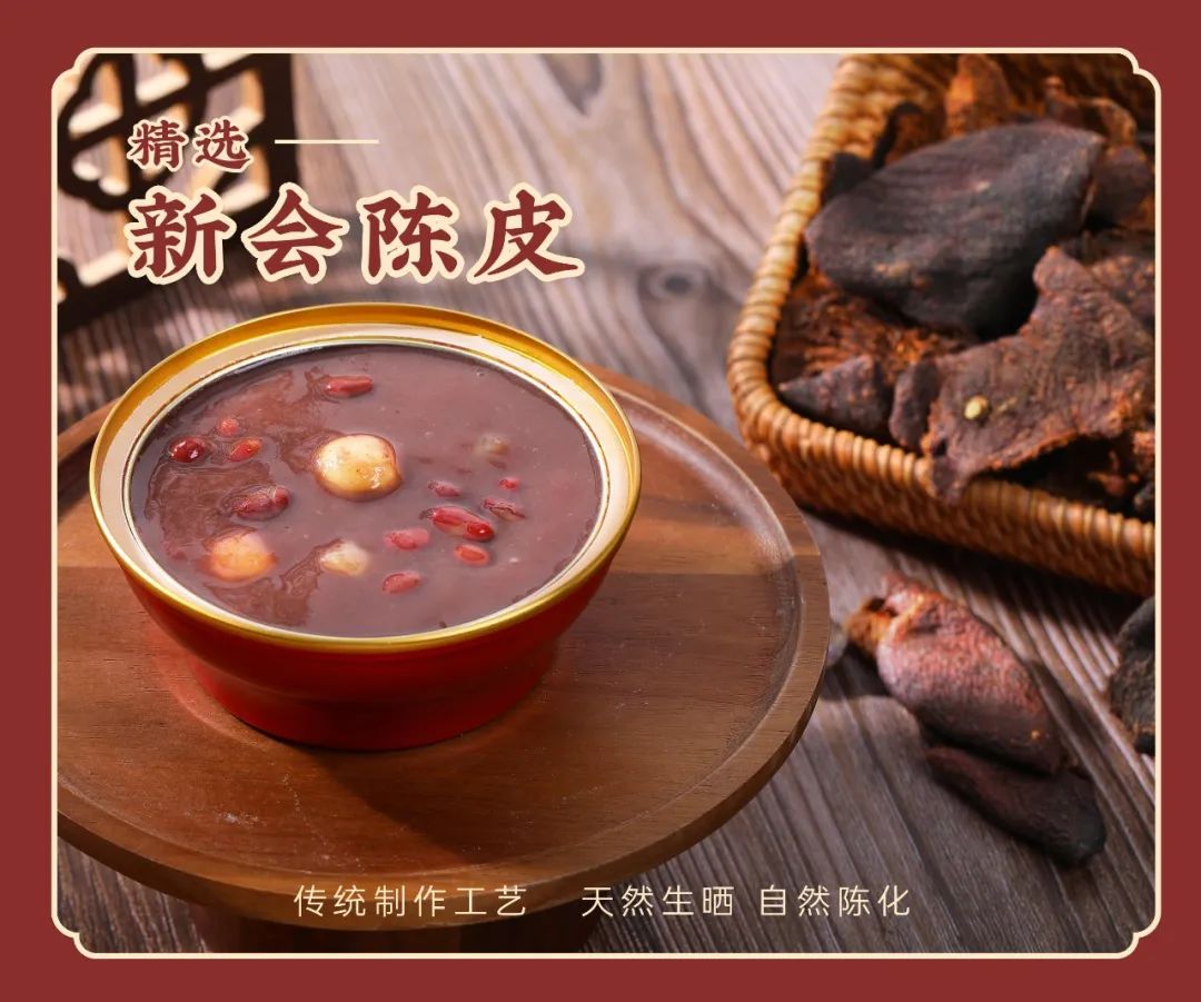 葛蘭瑞克（廈門）食品科技有限公司