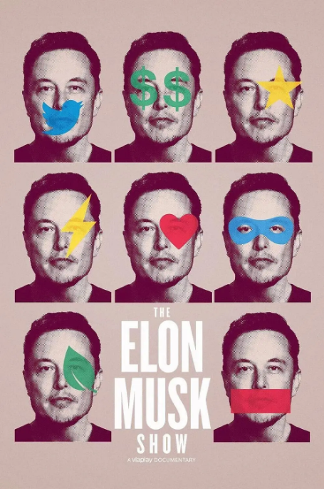 埃隆·馬斯克(Elon Musk)