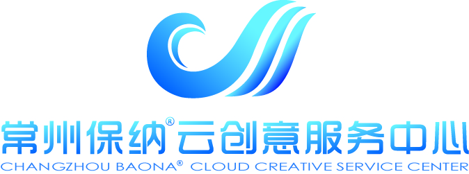 保納雲創意服務中心LOGO