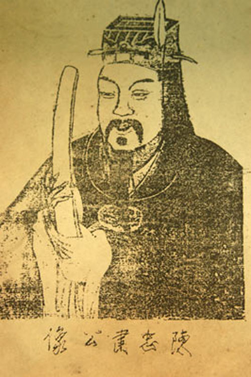 陳文龍(南宋官員)