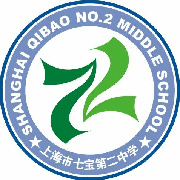 上海市七寶第二中學校徽（綠色）