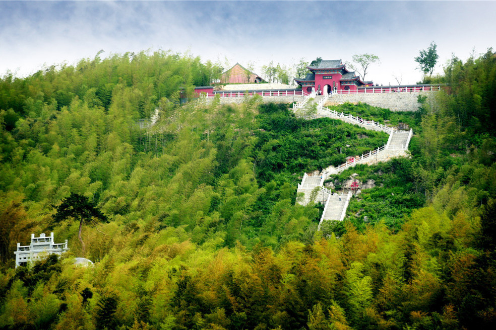 西九華山風景區