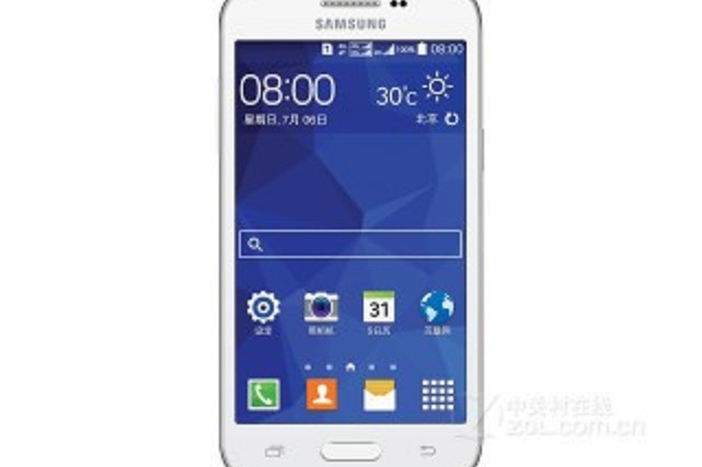 三星GALAXY Core Lite(G3589W/電信4G)