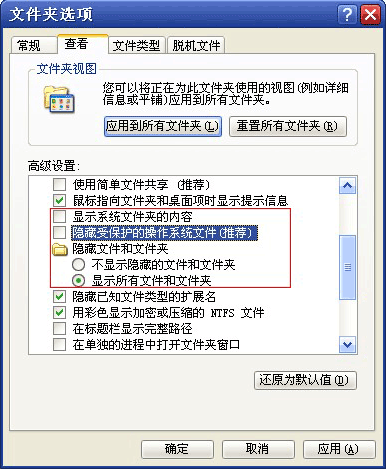 迅播GVOD播放器