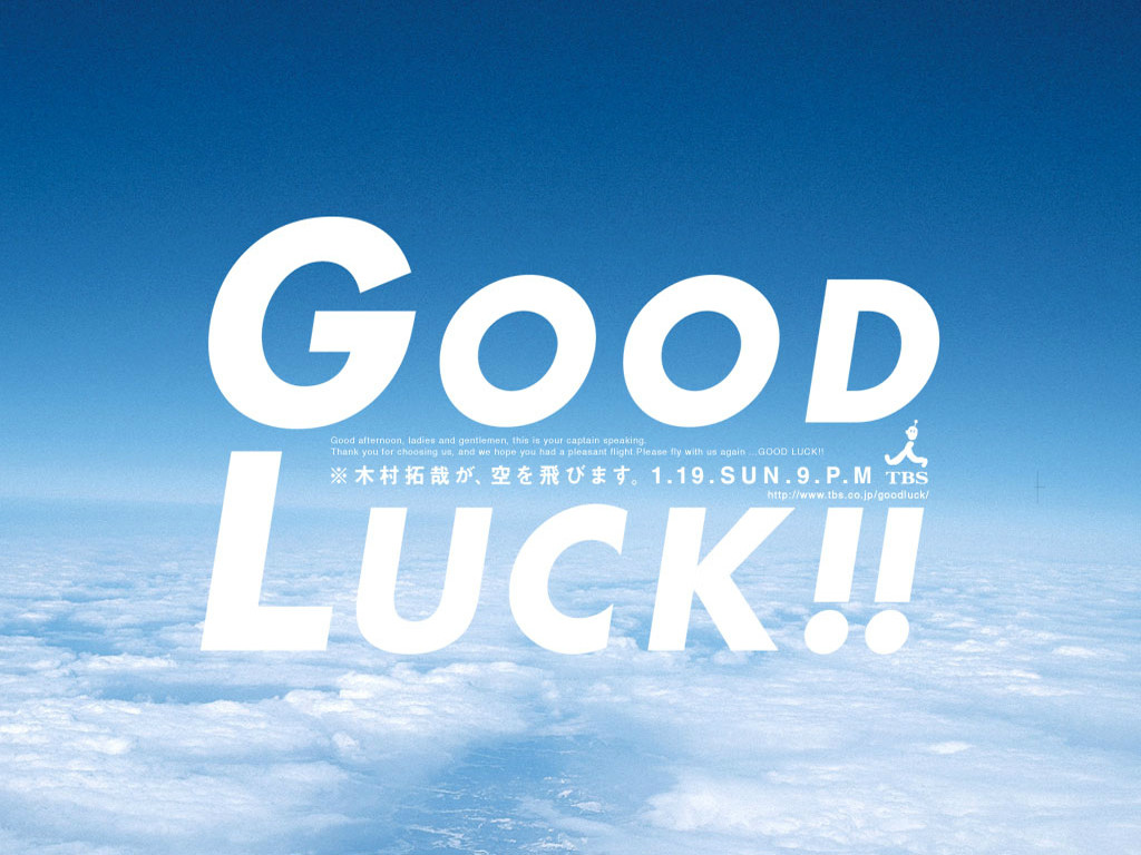 GOOD LUCK!!