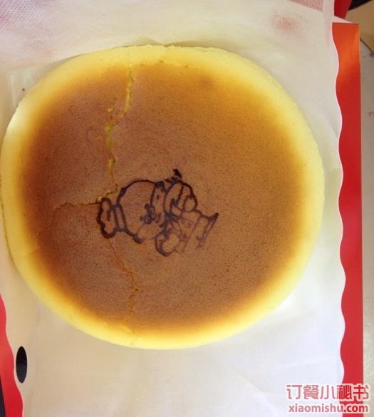 Uncle Tetsu\x27s Cheese Cake