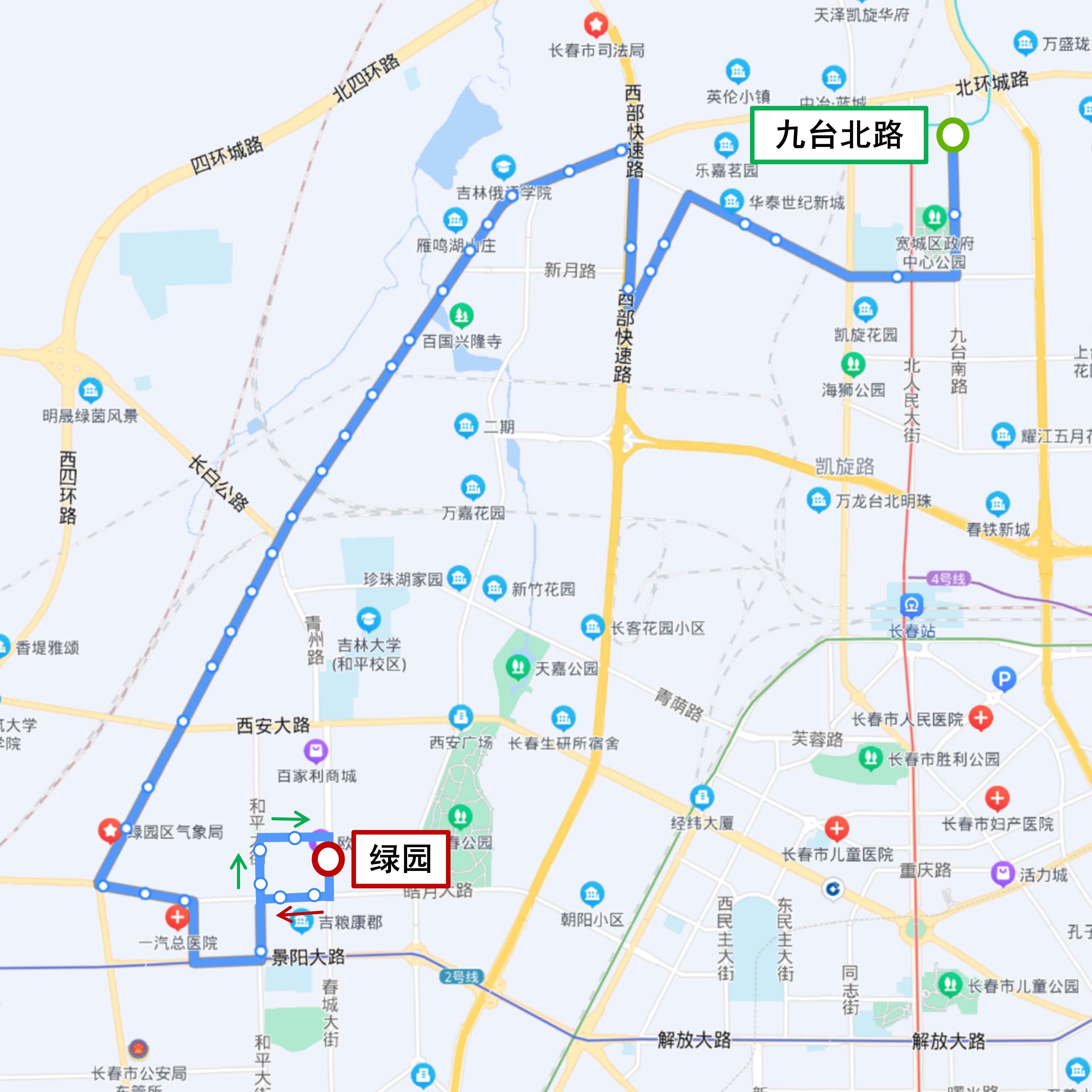 長春公交G235路