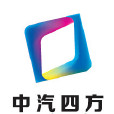 北京中汽四方會展有限公司