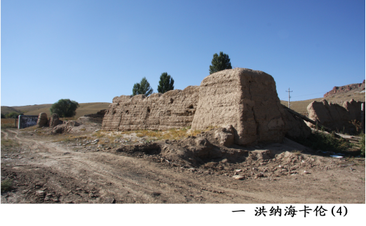 伊犁清代卡倫遺址