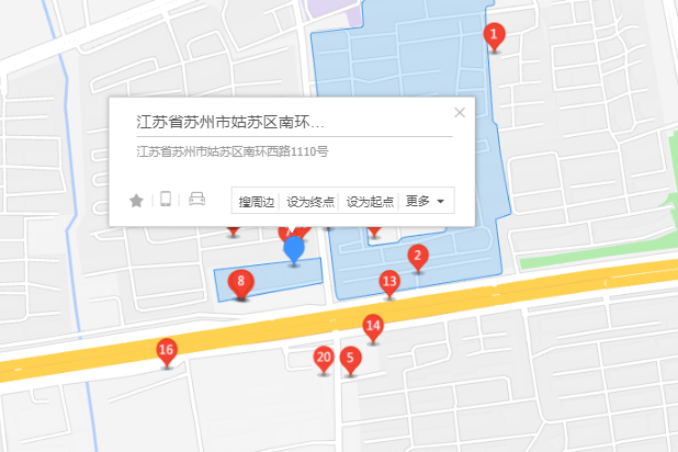 南環西路1110