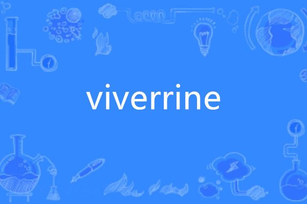 viverrine