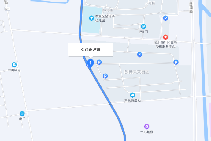 金碧路(上海市道路)