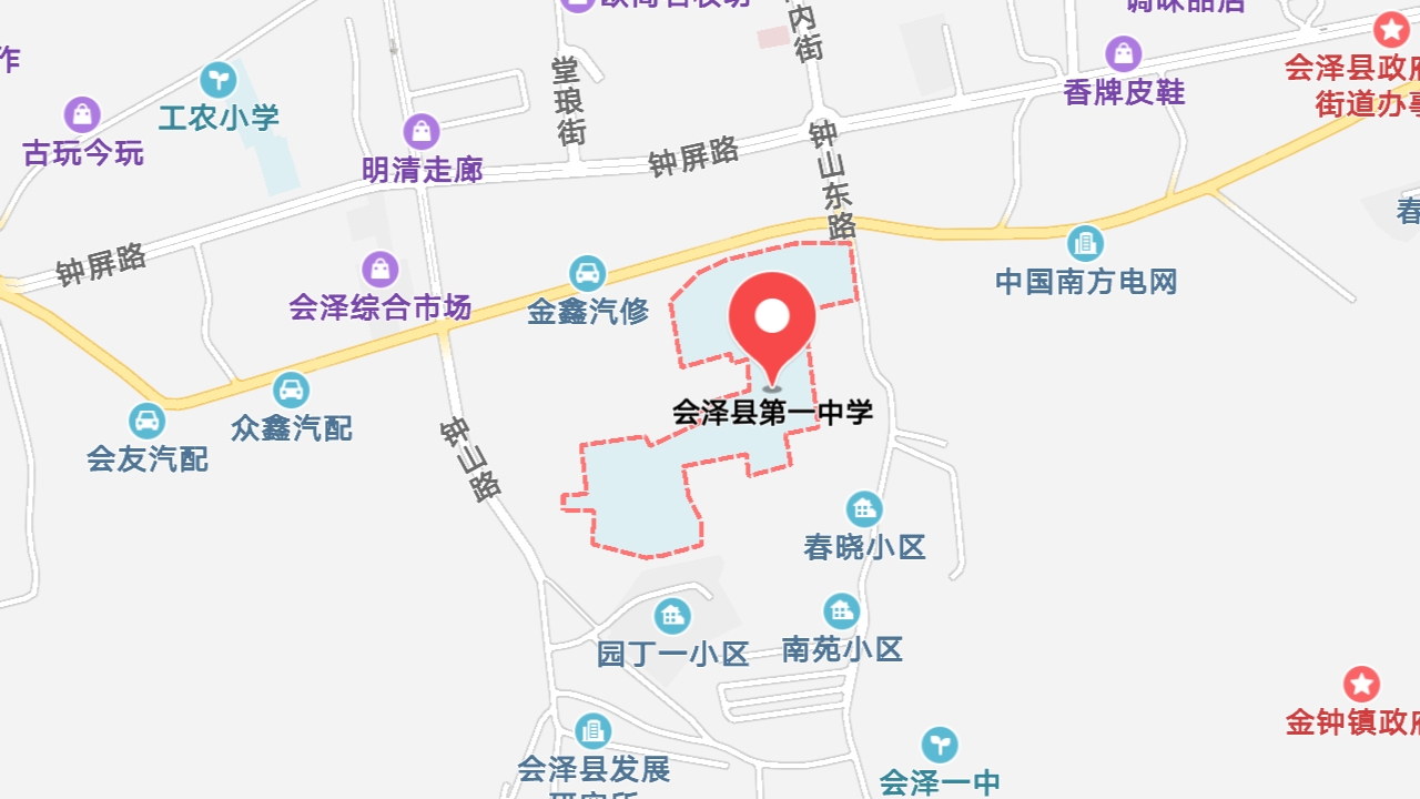 地圖信息