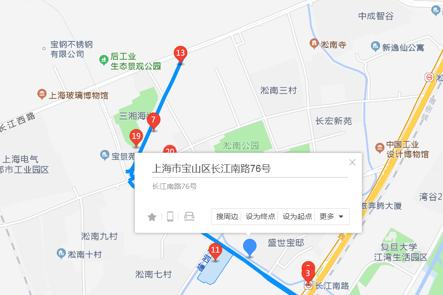 長江南路76號