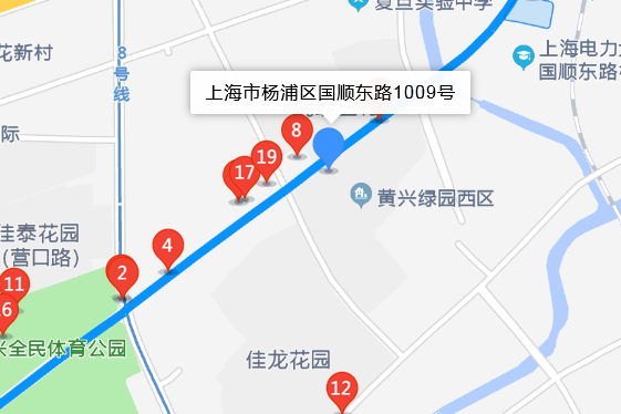 國順東路1009號