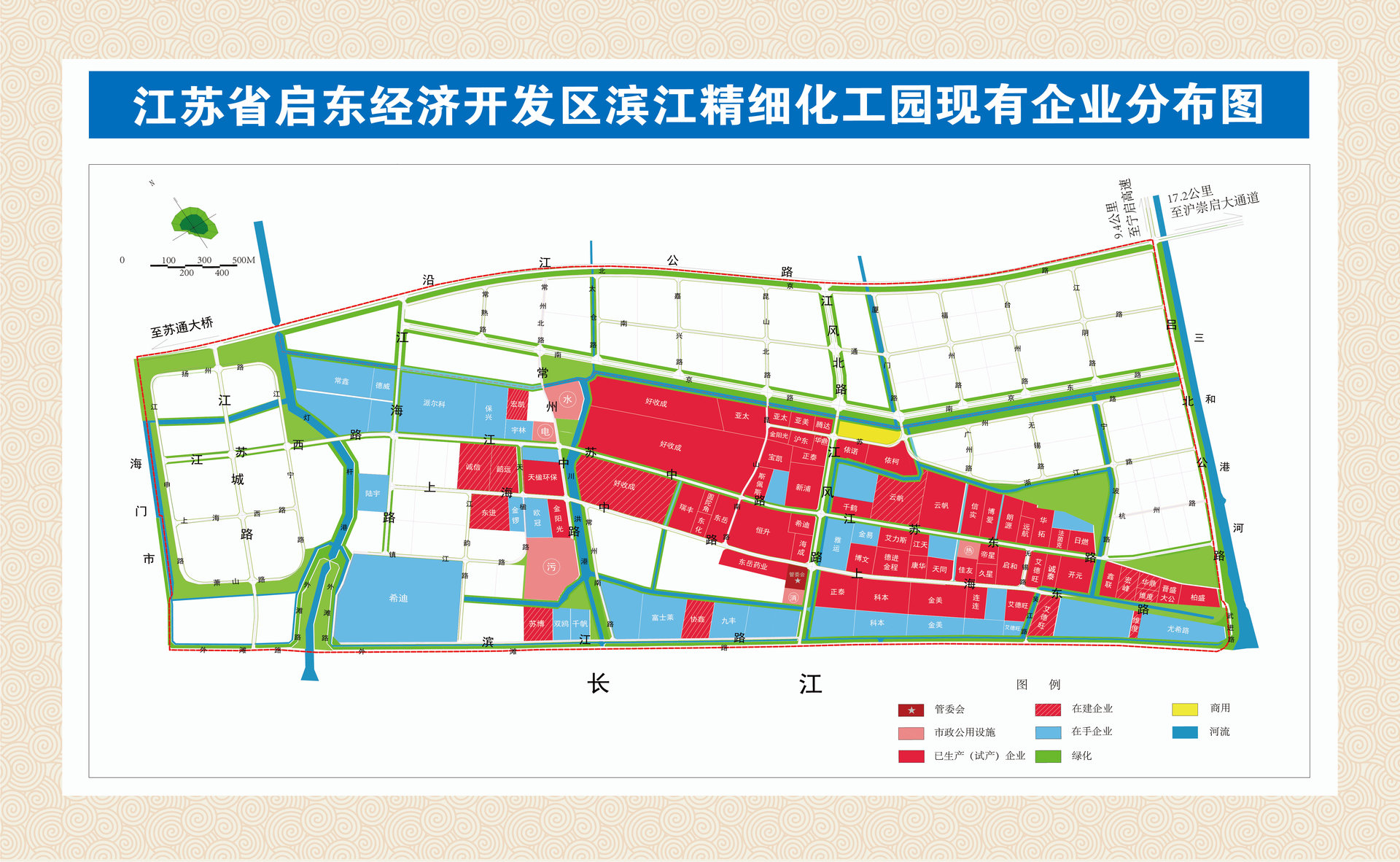 啟東濱江精細化工園區