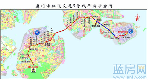 廈門捷運3號線