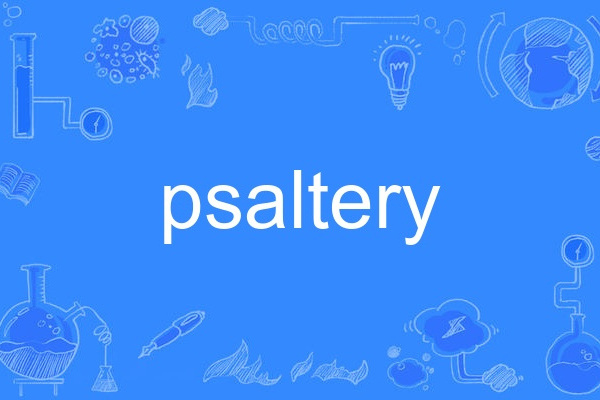 psaltery