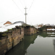 鎮龍橋(慈谿市鎮龍橋)